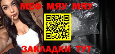 МДПВ Будённовск