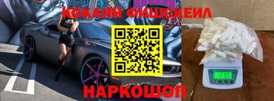 МДПВ Будённовск