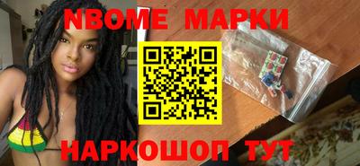 мефедрон VHQ Бузулук