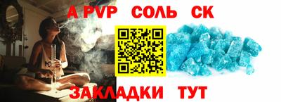 мефедрон VHQ Бузулук