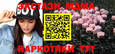 МДПВ Будённовск