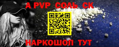 МДПВ Будённовск
