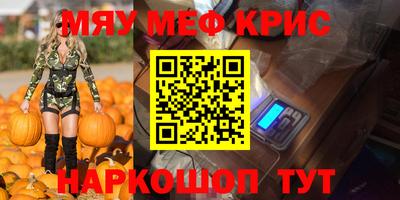 МДПВ Будённовск