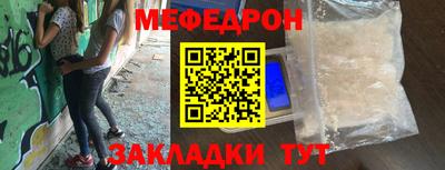 МДПВ Будённовск