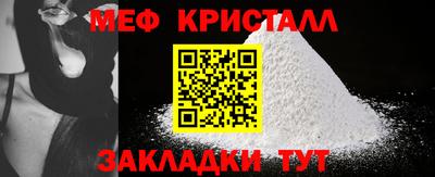 МДПВ Будённовск