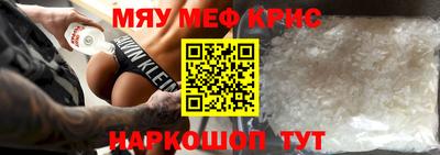 МДПВ Будённовск
